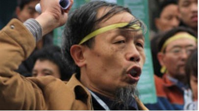 2026年奥斯卡中国自由人权奖候选人：朱承志